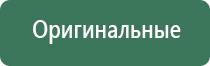 вапорайзеры linx vision