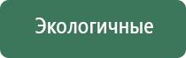 машинка для набивки папиросных гильз табаком