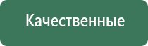 турбо зажигалки с тремя соплами