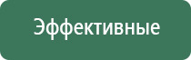 вапорайзер snoop dogg g pro