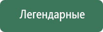 аксессуары для стеклянных бонгов