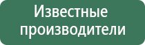 весы электронные карманные pocket scale