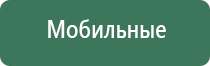 вапорайзеры boundless as the sea
